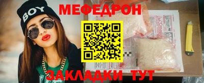 СК Малгобек