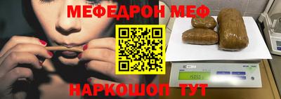 кокаин VHQ Малоярославец