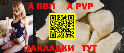 МДМА Можга