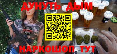 кокаин VHQ Малоярославец
