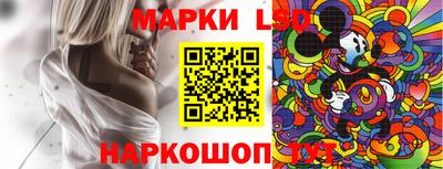 МДМА Можга