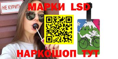 МДМА Можга