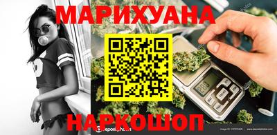 мефедрон VHQ Моздок