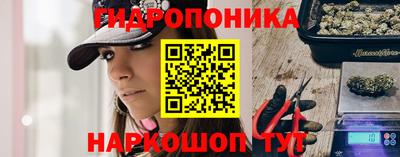 СК Малгобек
