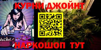 мефедрон VHQ Моздок