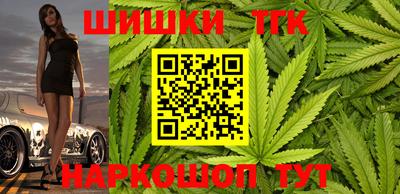 дмт Мариинск