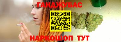 МДМА Можга