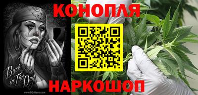 мефедрон VHQ Моздок