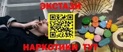 СК Малгобек