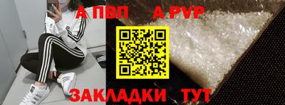 дмт Мариинск