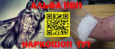 МДМА Можга