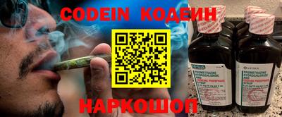 кокаин VHQ Малоярославец