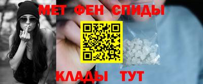 дмт Мариинск