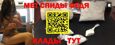 дмт Мариинск