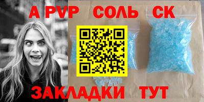 МДМА Можга