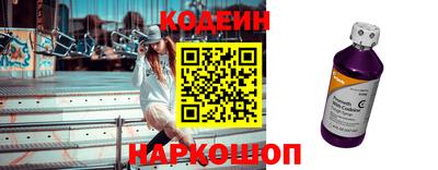 СК Малгобек