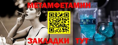 дмт Мариинск