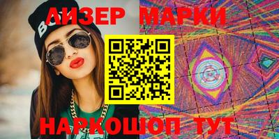 СК Малгобек
