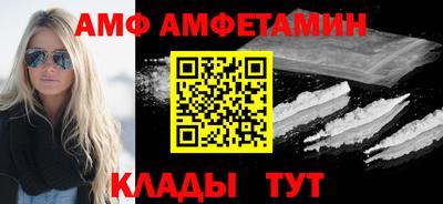 каннабис Можайск