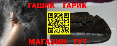 МДМА Можга