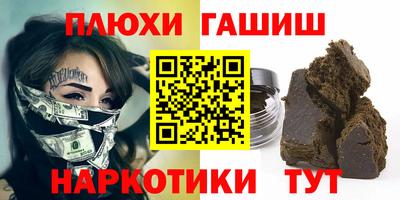 МДМА Можга