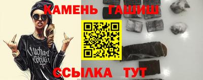мефедрон VHQ Моздок